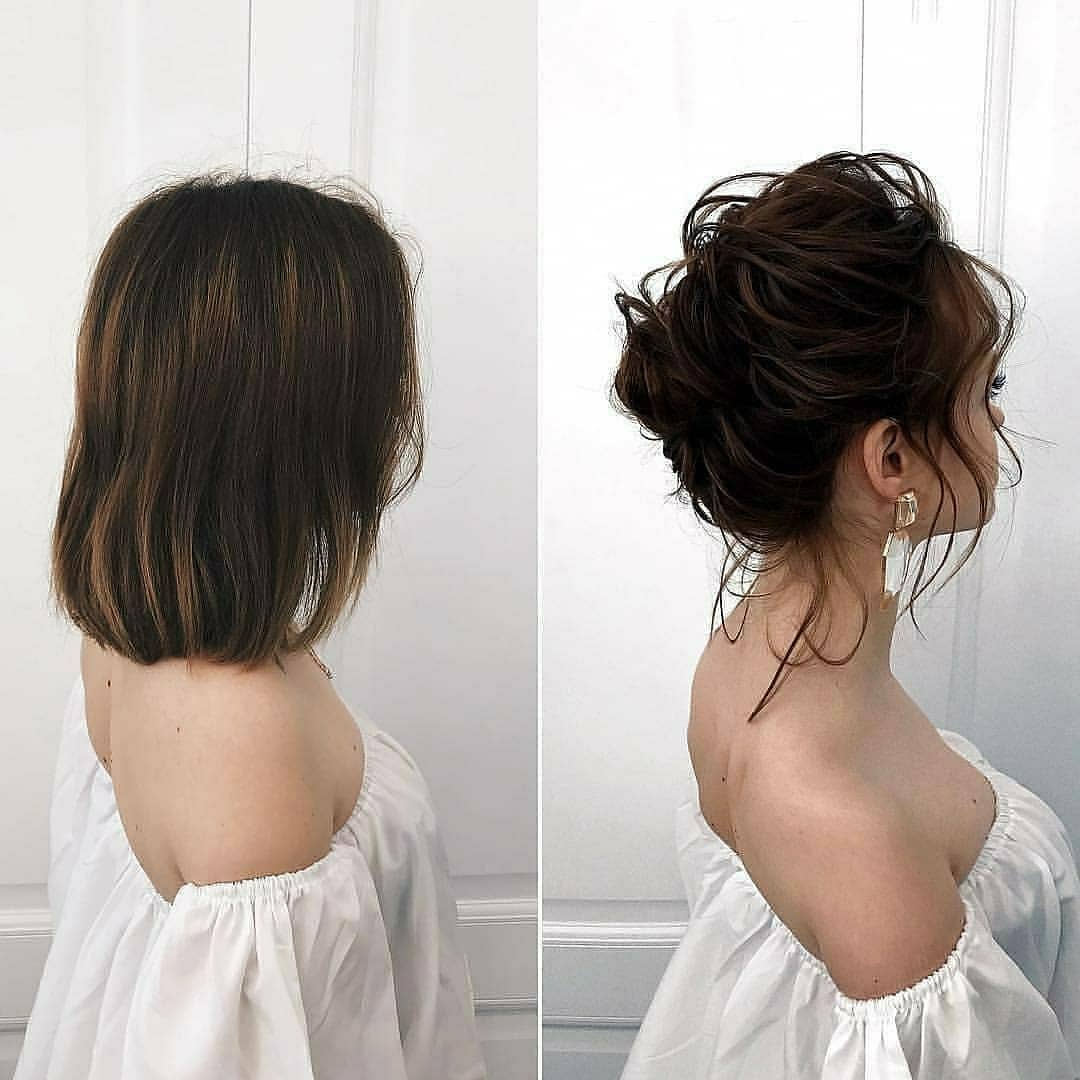 voluminous messy updo for short hair